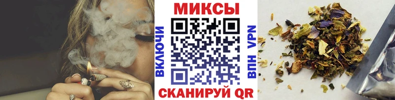 купить закладку  Канск  БУТИРАТ 99% 