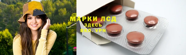 а пвп мука Баксан