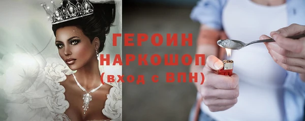 а пвп мука Баксан