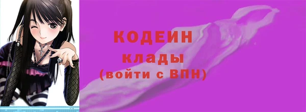а пвп мука Баксан