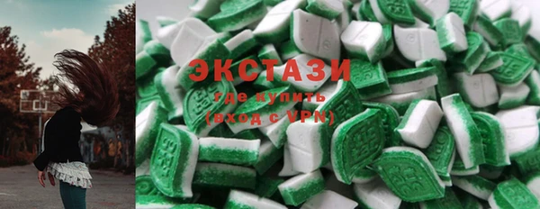 а пвп мука Баксан